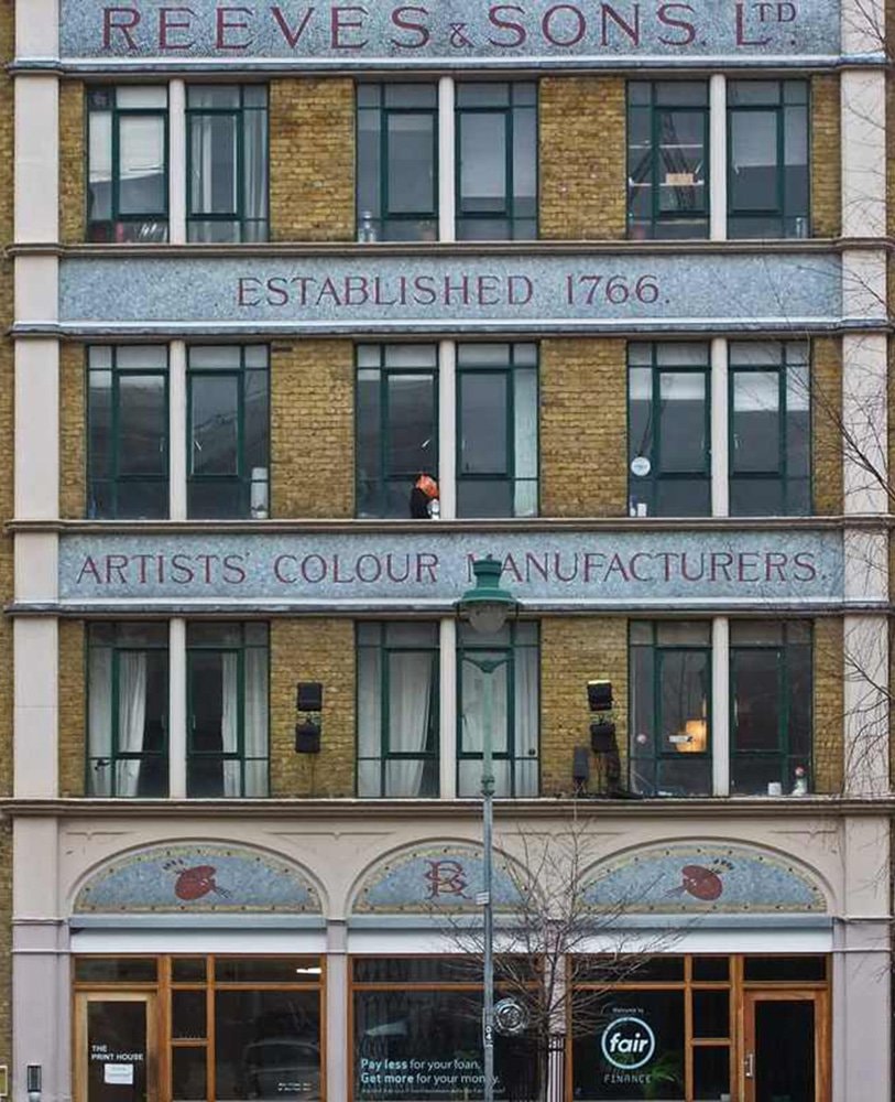 Exterior of Print House Therapy on Ashwin Street, Dalston, Hackney